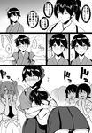  5girls ? bangs bifidus blush bow breasts clenched_hand comic commentary expressionless flying_sweatdrops fubuki_(kantai_collection) greyscale hair_bow hair_ribbon hakama hands_on_own_face hands_together houshou_(kantai_collection) hug japanese_clothes kaga_(kantai_collection) kantai_collection kimono large_breasts leaning_forward long_hair long_sleeves miyuki_(kantai_collection) monochrome motherly multiple_girls muneate open_mouth outstretched_arms panties parted_bangs ponytail ribbon school_uniform serafuku short_hair short_sleeves side_ponytail spoken_ellipsis spoken_question_mark surprised sweatdrop tasuki translated underwear zuikaku_(kantai_collection) 
