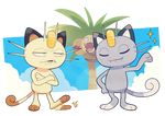  alolan_form alolan_meowth blue_sky cat cloud coin day exeggutor full_body gojya meowth no_humans pokemon pokemon_(creature) sky sparkle transparent_background 