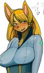  anthro big_breasts blush breasts canine clothing female huge_breasts kemono mammal simple_background smile solo toco_(artist) 