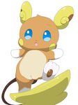  alolan_raichu female nintendo pok&eacute;mon raichu raised_leg solo standing tatwuyan video_games 