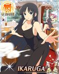  black_hair blue_eyes breasts card cleavage green_eyes ikaruga_(senran_kagura) large_breasts long_hair pie red_hair reka_(senran_kagura) senran_kagura senran_kagura_new_wave 