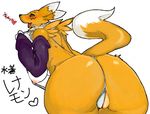  anthro big_butt bikini blush butt clothing digimon female huge_butt kemono looking_back mammal nipples pussy_floss renamon simple_background smile solo swimsuit toco_(artist) 