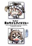  &gt;_&lt; aoblue blonde_hair blush brown_hair cheek_pinching chibi closed_eyes commentary_request crossover english fang hair_ornament hairclip hat ikazuchi_(kantai_collection) kantai_collection kirisame_marisa multiple_girls open_mouth pinching sweat sweatdrop touhou translation_request trembling 