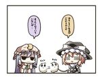  :3 =_= aoblue black_eyes blonde_hair blush_stickers chibi crossover hat kantai_collection kirisame_marisa leash miss_cloud multiple_girls open_mouth patchouli_knowledge purple_hair touhou translation_request 