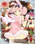  breasts bunny_ears card emblem green_eyes hibari_(senran_kagura) large_breasts ninto_(senran_kagura) pink_hair red_hair reka_(senran_kagura) senran_kagura senran_kagura_new_wave tail 