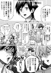  6+girls abukuma_(kantai_collection) admiral_(kantai_collection) aoba_(kantai_collection) breasts comic commentary_request constricted_pupils crossed_arms detached_sleeves directional_arrow faceless faceless_female faceless_male flipped_hair greyscale hands_clasped hiei_(kantai_collection) highres hisamura_natsuki indoors jintsuu_(kantai_collection) kantai_collection kinugasa_(kantai_collection) kiso_(kantai_collection) large_breasts leaning_forward long_hair looking_at_another monochrome multiple_girls munmu-san nontraditional_miko nude outdoors own_hands_together shaded_face short_hair sitting smile square_mouth tank_top towel training translated viewfinder wide_sleeves wooden_floor 