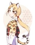  1girl adapted_costume animal_ears animal_print blonde_hair blush brown_hair clouded_leopard_(kemono_friends) commentary_request extra_ears eyebrows_visible_through_hair hair_tie japanese_clothes kemono_friends kimono leopard_ears leopard_print leopard_tail long_hair long_ponytail long_sleeves multicolored_hair sash sidelocks solo tail tatsuno_newo upper_body white_hair yellow_eyes 