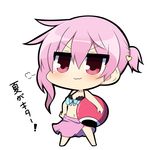  :3 bikini_top chibi komeiji_satori navel pink_eyes pink_hair sarong solo touhou translated twumi white_background 