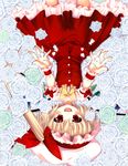  chocolate_cube flandre_scarlet miwa_futaba tagme touhou 