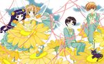  card_captor_sakura daidouji_tomoyo kinomoto_sakura li_shaoran tagme 