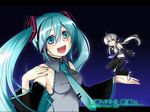  aqua_hair caffein hatsune_miku highres long_hair multiple_girls twintails vocaloid voyakiloid wallpaper yowane_haku 