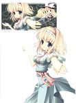  alice_margatroid chocolate_cube miwa_futaba tagme touhou 