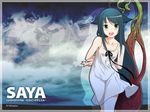  artist_request bare_shoulders dress flat_chest green_eyes green_hair long_hair saya saya_no_uta solo sundress very_long_hair wallpaper 