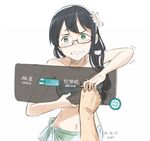  bikini black_hair blush breasts flower fourth_wall gameplay_mechanics glasses green_eyes hair_flower hair_ornament headband kantai_collection kawashina_(momen_silicon) ooyodo_(kantai_collection) out_of_frame sad small_breasts solo_focus swimsuit tears translated 