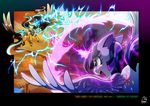  2016 absurd_res dormin-kanna duo electricity equine female friendship_is_magic glowing hi_res horn magic mammal my_little_pony princess_tempora twilight_sparkle_(mlp) winged_unicorn wings 