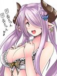  1girl bikini bikini_top blush braid breasts cleavage cow_girl cow_horns doraf earrings eris_120 female granblue_fantasy hair_ornament hair_over_one_eye hairclip horns large_breasts long_hair looking_at_viewer narumeia_(granblue_fantasy) open_mouth pointy_ears purple_eyes purple_hair simple_background solo standing swimsuit upper_body white_background white_bikini white_swimsuit 