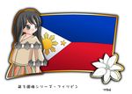  1girl black_hair flag long_hair murakami_senami philippines 