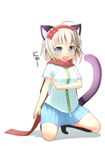  1girl animal_ears blue_eyes cat_ears female full_body nisekoi paula_mccoy tagme white_hair 