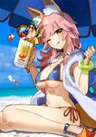  ;p absurdres animal_ears beach bikini blue_bikini bracelet breasts cleavage day eating fate/grand_order fate_(series) food fox_ears highres ice_cream jewelry large_breasts midriff navel necklace ocean official_art one_eye_closed parfait pink_hair pocky resized sandals sitting solo sundae swimsuit tamamo_(fate)_(all) tamamo_no_mae_(fate) tamamo_no_mae_(swimsuit_lancer)_(fate) tongue tongue_out umbrella underboob upscaled wada_aruko wafer_stick waifu2x yellow_eyes 