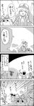  1girl 4koma =d arm_up baseball_cap bow choker closed_eyes comic commentary covering_ears fleeing greyscale hat hat_bow hat_ribbon highres jacket long_hair mob_cap monochrome pokemon puffy_short_sleeves puffy_sleeves raised_fist ribbon short_hair short_sleeves sin_sack smile sweat tani_takeshi touhou translated very_long_hair yakumo_yukari yin_yang yukkuri_shiteitte_ne |_| 