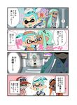  2girls 4koma aqua_hair arrow bike_shorts blue_hair blush brown_eyes comic dark_skin domino_mask fangs goggles goggles_on_head green_eyes hakinikui_kutsu_no_mise highres inkling jacket jajji-kun_(splatoon) letterman_jacket mask multiple_boys multiple_girls orange_eyes orange_hair pointy_ears sailor_collar shirt short_sleeves sidelocks smile sparkle splatoon_(series) splatoon_1 striped striped_shirt tentacle_hair topknot translation_request vat 