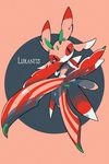  character_name gen_7_pokemon highres lurantis no_humans orchid_mantis pink_background pokemon pokemon_(creature) praying_mantis red_eyes simple_background solo 