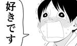  1koma bad_id bad_pixiv_id blush comic crying crying_with_eyes_open greyscale male_focus monochrome open_mouth solo sweat tears translated trembling tsurezure_children wakabayashi_toshiya yamane_takao 