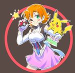  cellphone commentary_request gen_1_pokemon green_eyes holding holding_poke_ball iesupa nora_valkyrie one_eye_closed orange_hair phone pikachu poke_ball pokemon pokemon_(creature) pokemon_(game) pokemon_go rwby short_hair star 