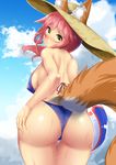  animal_ears ass back ball bare_shoulders beachball bent_over bikini blue_bikini blush commentary cowboy_shot ears_through_headwear fate/grand_order fate_(series) foreshortening fox_ears fox_girl fox_tail from_behind halter_top halterneck hat highres hitotsuki_nebura long_hair looking_at_viewer looking_back nose_blush pink_hair short_sleeves smile solo straw_hat sun_hat swimsuit tail tamamo_(fate)_(all) tamamo_no_mae_(fate) tamamo_no_mae_(swimsuit_lancer)_(fate) thigh_gap yellow_eyes 