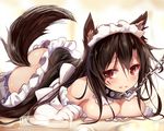  alternate_costume animal_ears ass bare_shoulders blush breasts brown_hair chain cleavage collar commentary_request cup detached_collar drinking_glass efe enmaided gloves imaizumi_kagerou large_breasts leash long_hair looking_at_viewer lying maid maid_headdress md5_mismatch on_floor red_eyes revision solo tail tears touhou very_long_hair white_gloves wolf_ears wolf_tail 