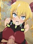  blonde_hair breasts censored cum cum_in_mouth facial large_breasts miyamaya penis twintails 