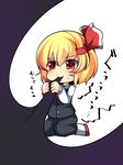  blonde_hair chibi doku_corne eating hair_ribbon hungry red_eyes ribbon rumia sitting solo stomach_growling sweatdrop touhou wariza 