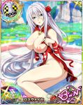  1girl areolae ass bare_shoulders blue_eyes blush breasts breasts_outside card_(medium) hair_ornament high_school_dxd large_breasts long_hair looking_at_viewer nipples parted_lips photoshop rossweisse silver_hair sitting solo torn_clothes very_long_hair 