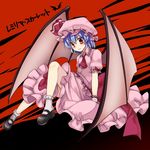  ascot bat_wings blue_hair bow character_name hat hat_bow mary_janes mob_cap monrooru red_eyes remilia_scarlet shoes smile solo touhou wings wrist_cuffs 