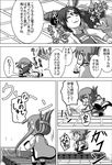  :d bandages bangs check_translation chibi closed_eyes coat comic commentary conveyor_belt eighth_note eyebrows_visible_through_hair fang folded_ponytail greyscale hair_ornament hairclip hallucination halo hood hoodie ikazuchi_(kantai_collection) inazuma_(kantai_collection) kantai_collection lap_pillow light_rays lightning_bolt lightning_bolt_hair_ornament long_sleeves lying meitoro monochrome motion_lines multiple_girls musical_note name_tag nanodesu_(phrase) o_o on_back one-piece_swimsuit open_mouth panties parted_lips partially_translated plasma-chan_(kantai_collection) pleated_skirt school_swimsuit school_uniform serafuku shell shell_bikini shirayuki_(kantai_collection) short_hair sidelocks skirt sleeves_past_fingers sleeves_past_wrists smile speech_bubble sweatdrop swimsuit swimsuit_under_clothes translation_request trap_door underwear wings 