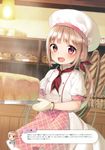  :d absurdres apron baguette bakery blush bread brown_hair chef_uniform food hair_ribbon hat highres holding holding_tray loaf_of_bread low_twintails midorikawa_you open_mouth oven_mitts plaid plaid_apron red_eyes red_ribbon ribbon shop smile solo tray twintails waist_apron white_hat 