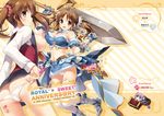  :d ass blush breasts brown_hair cover cover_page doujin_cover gauntlets gennosuke huge_weapon idolmaster idolmaster_cinderella_girls large_breasts long_hair miniskirt navel nipples open_mouth panties panty_pull scrunchie skirt smile tiara totoki_airi twintails underwear weapon 