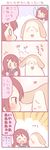  &gt;_&lt; 0_0 1girl 4koma :o blush bow bowtie brown_hair cheek_licking closed_eyes comic dog ear_wiggle emphasis_lines face-to-face face_licking hair_ornament hairclip heart licking long_hair love_live! love_live!_sunshine!! mushroom red_hair saku_usako_(rabbit) sakurauchi_riko school_uniform screaming serafuku shiitake_(love_live!_sunshine!!) tears translated uranohoshi_school_uniform wavy_mouth 