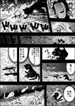  blood cat check_translation comic emphasis_lines greyscale halo highres injury kaenbyou_rin kaenbyou_rin_(cat) monochrome monster multiple_tails niiko_(gonnzou) no_humans open_mouth sharp_teeth tail teeth touhou translation_request wings 