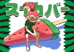  barefoot domino_mask food fruit hands_clasped high_ponytail highres inkling kona_(19911212) male_focus mask own_hands_together pink_eyes pink_hair pointy_ears ponytail popsicle shirt shorts sitting solo splatoon_(series) splatoon_1 striped striped_shirt tentacle_hair topknot watermelon watermelon_bar 