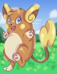  2016 alolan_raichu blue_eyes itoruna mammal mouse nintendo paws pok&eacute;mon raichu regional_variant rodent smile video_games 