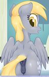  2016 anus butt derpy_hooves_(mlp) equine female feral friendship_is_magic mammal my_little_pony patreon pegasus pussy solo stradivarius wings 