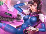  arms_up artist_name bearwitch black_border blurry blush bodysuit border breasts brown_eyes cameltoe cherry_blossoms chromatic_aberration d.va_(overwatch) depth_of_field facepaint gloves headgear long_hair lying machinery mecha medium_breasts on_back overwatch petals smile solo spread_legs watermark web_address whisker_markings white_gloves 