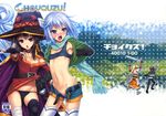  4girls absurdres accidental_exposure aqua_(konosuba) bandaged_leg bandages belt black_gloves black_hair black_legwear black_panties blonde_hair blue_hair blush bra bra_lift breast_slip breasts brown_hair chris_(konosuba) clothes_theft cover cover_page dagger darkness_(konosuba) detached_sleeves doujin_cover dress dress_lift earrings fingerless_gloves fleeing gloves hat highres jewelry kono_subarashii_sekai_ni_shukufuku_wo! long_hair looking_at_viewer megumin multiple_girls navel nipple_slip nipples open_mouth outstretched_arm outstretched_hand panties panties_removed purple_eyes red_eyes satou_kazuma scarf short_hair short_shorts shorts silver_hair single_thighhigh small_breasts sword tears theft thighhighs unclasped underwear underwear_theft weapon white_legwear witch_hat 