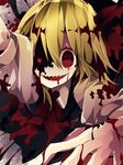  blonde_hair blood bloody_tears blouse bow crazy_eyes crazy_smile darkness frayed_clothes grin hair_bow hair_ribbon nikorashi-ka open_mouth outstretched_arms red_bow red_eyes red_ribbon ribbon rumia shadow sharp_teeth short_hair smile solo teeth touhou upper_body vest white_blouse wing_collar 