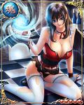  1girl bare_arms bastard!! black_hair blue_eyes bottle breasts card_(medium) checkered_floor choker cleavage demon_wings earrings fingerless_gloves garter_belt garter_straps indoors large_breasts legs long_hair looking_at_viewer magic mobage panties porno_dianno sitting sleeveless smile solo thighhighs thighs torn_clothes underwear wings 