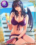  1girl bare_arms bare_legs bare_shoulders bastard!! beach bikini blue_eyes blue_hair book breasts card_(medium) cleavage clouds demon_wings drink glasses holding large_breasts legs long_hair looking_at_viewer mobage navel ocean outdoors parted_lips porno_dianno purple_bikini sand sitting sky smile solo sweat thighs water wings 