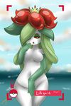  2016 anthro breasts eyeshadow female first_person_view looking_at_viewer makeup nana_gel nintendo nude open_mouth plant pok&eacute;mon simple_background solo video_games 