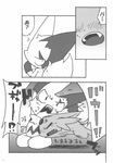  ambiguous_gender annoyed blush comic doujinshi eeveelution espeon japanese_text kintora monochrome nintendo open_mouth pok&eacute;mon tackle text translated video_games zangoose 