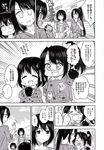  4girls check_translation comic greyscale haguro_(kantai_collection) highres kantai_collection monochrome mother_and_daughter multiple_girls nachi_(kantai_collection) non-web_source ototsu_kei spoken_ellipsis translated translation_request younger 